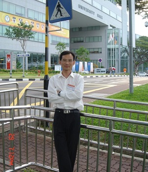 汪国平.jpg