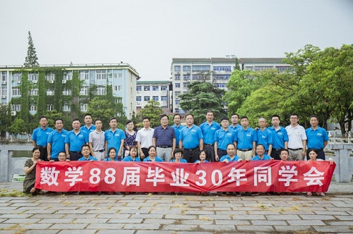 微信图片_20180918091348.jpg