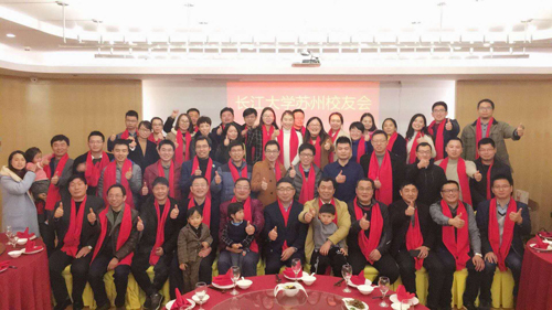 微信图片_20171226171156.jpg