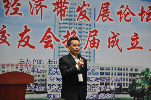 6 学校党委副书记朱业宏.jpg