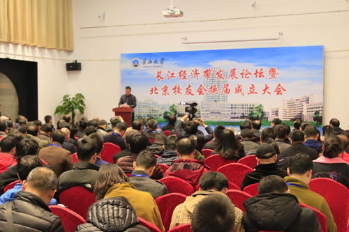 1 大会现场.jpg