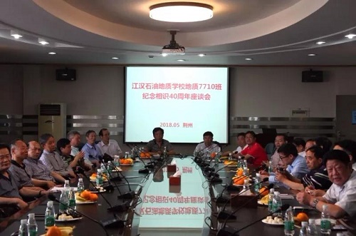 微信图片_20180918102303.jpg